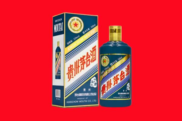 昌吉市吉木萨尔县回收虎茅