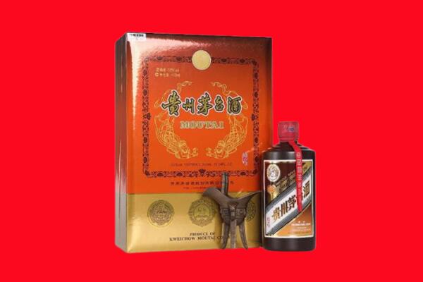 昌吉市吉木萨尔县回收30年茅台
