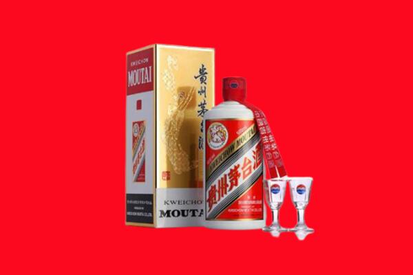 昌吉市吉木萨尔县回收茅台酒.jpg